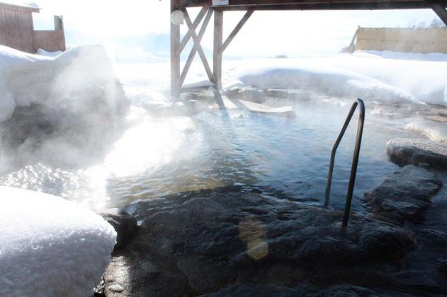 日帰り温泉『遠見乃湯』及び貸切温泉　臨時休館のお知らせ